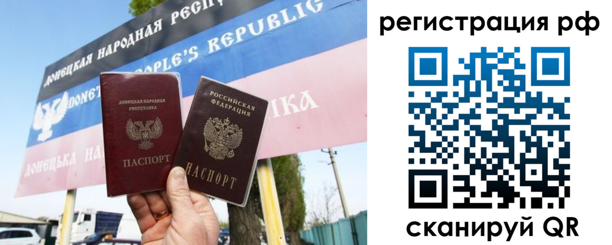 регистрация для школы в Александрове