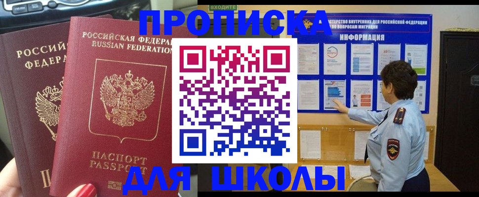 форма 3 в Александрове